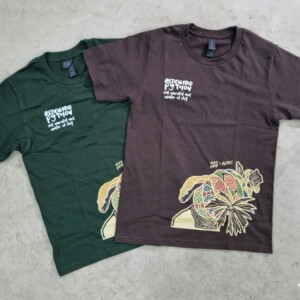 wild batik python wild batik python